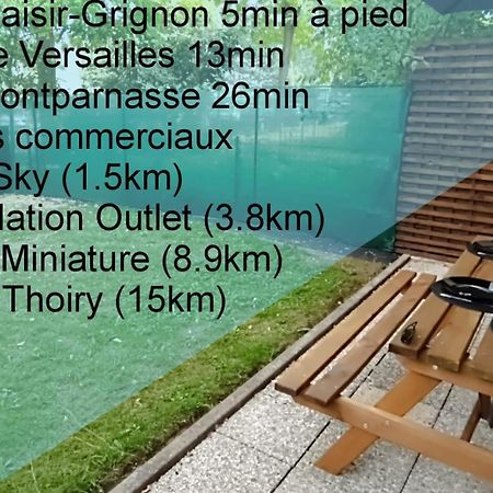 Detente & Jardin By Beds4Wanderlust - Charmant T2 Avec Jardin - Gare Plaisir-Grignon, Versailles 20Km エクステリア 写真